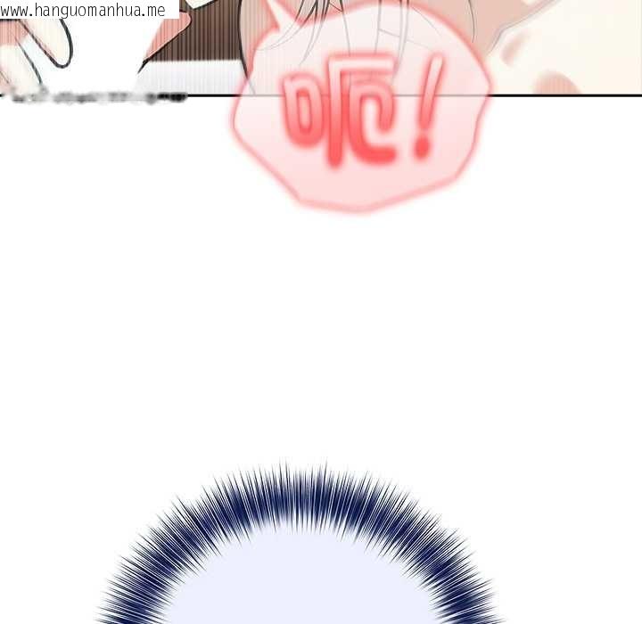 韩国漫画异世界骑士团长韩漫_异世界骑士团长-第40话在线免费阅读-韩国漫画-第68张图片