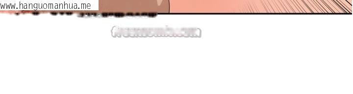 韩国漫画里长孙子开麦啦韩漫_里长孙子开麦啦-第29话-母狗，人类的棒棒很猛吧?在线免费阅读-韩国漫画-第70张图片