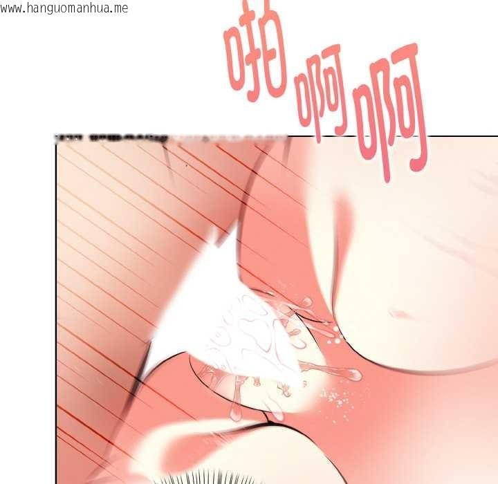 韩国漫画欲演越烈/捕捉美少女韩漫_欲演越烈/捕捉美少女-第12话在线免费阅读-韩国漫画-第57张图片