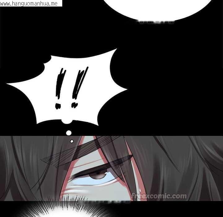 韩国漫画小姐韩漫_小姐-第92话在线免费阅读-韩国漫画-第98张图片