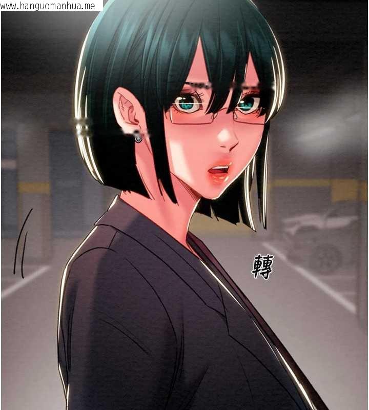 韩国漫画掠夺行动韩漫_掠夺行动-第78话-要满足我不容易哦在线免费阅读-韩国漫画-第108张图片