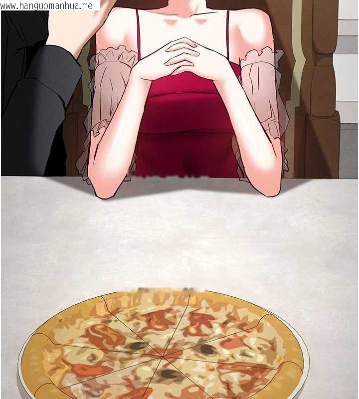 韩国漫画末日雕堡韩漫_末日雕堡-第51话-被迫在家人面前肛交在线免费阅读-韩国漫画-第5张图片