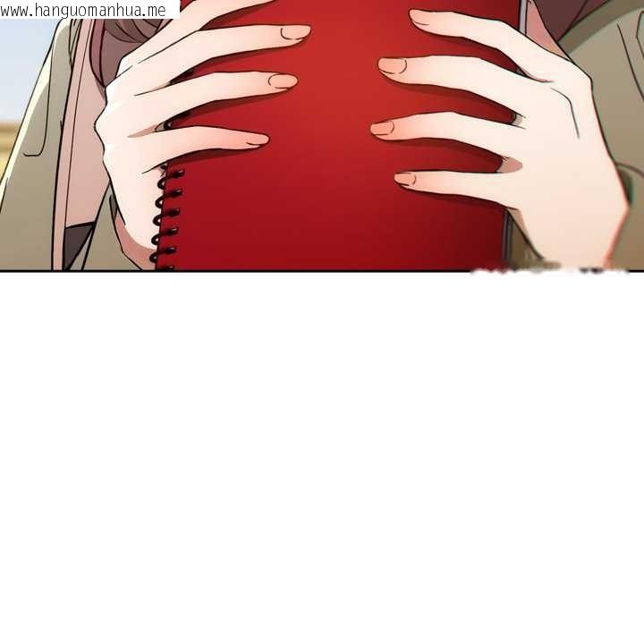 韩国漫画调教开关：第二季韩漫_调教开关：第二季-第10话在线免费阅读-韩国漫画-第7张图片