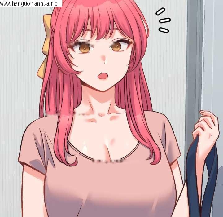 韩国漫画少爷的替身韩漫_少爷的替身-第23话在线免费阅读-韩国漫画-第153张图片