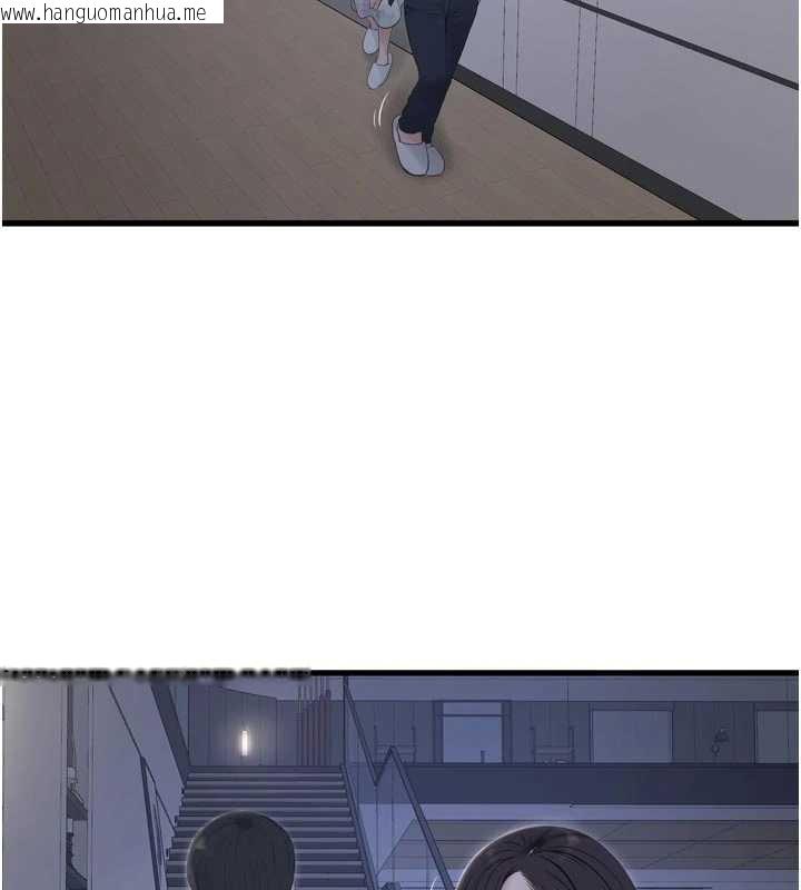 韩国漫画水电工日志韩漫_水电工日志-第108话-我今晚会陪你在线免费阅读-韩国漫画-第31张图片