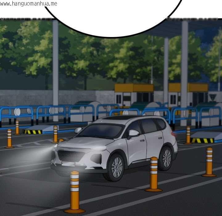 韩国漫画想要拥有她/渴望占有她韩漫_想要拥有她/渴望占有她-第86话在线免费阅读-韩国漫画-第127张图片