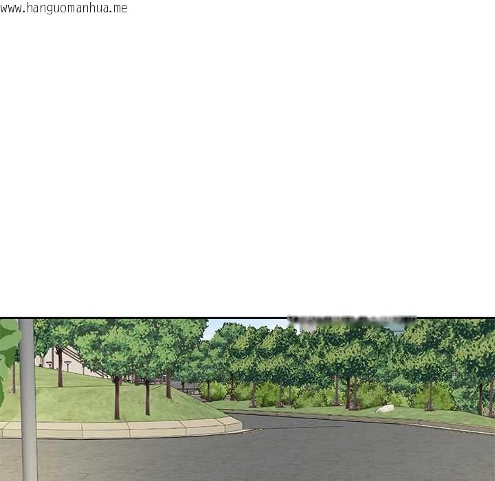 韩国漫画后宫之王韩漫_后宫之王-第58话在线免费阅读-韩国漫画-第35张图片