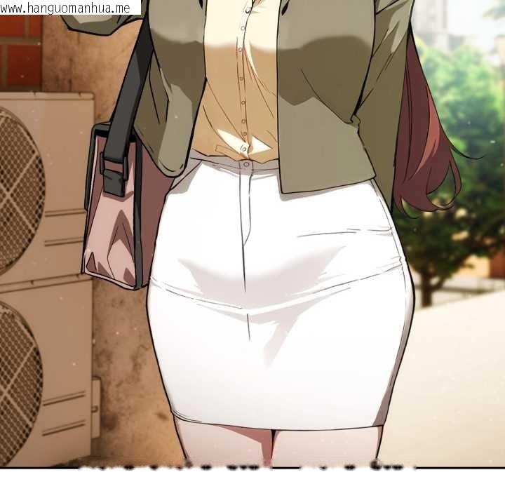 韩国漫画调教开关：第二季韩漫_调教开关：第二季-第9话在线免费阅读-韩国漫画-第15张图片