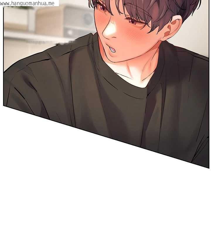 韩国漫画老师的亲密指导韩漫_老师的亲密指导-第70话-偷袭熟睡俏老师在线免费阅读-韩国漫画-第41张图片