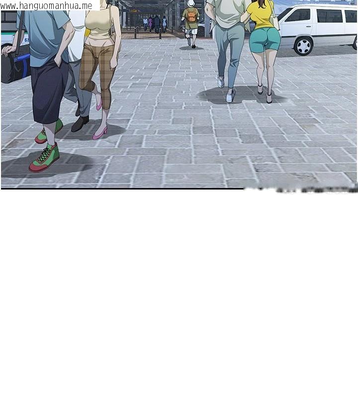 韩国漫画罪爱人妻韩漫_罪爱人妻-第1话-火车上的隐密贴贴在线免费阅读-韩国漫画-第144张图片