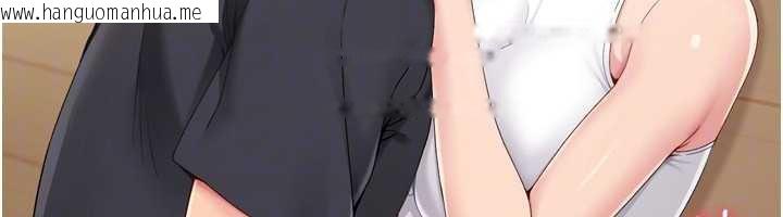 韩国漫画Set-up!排球少女韩漫_Set-up!排球少女-第70话-令人感到销魂的处女鲍在线免费阅读-韩国漫画-第30张图片