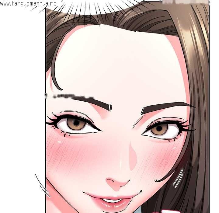 韩国漫画后宫之王韩漫_后宫之王-第57话在线免费阅读-韩国漫画-第53张图片