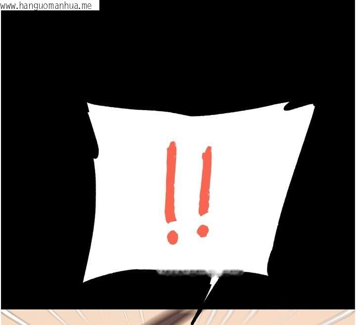 韩国漫画G斗吧!真人肉搏王韩漫_G斗吧!真人肉搏王-第22话-恢复体力的爱液在线免费阅读-韩国漫画-第12张图片