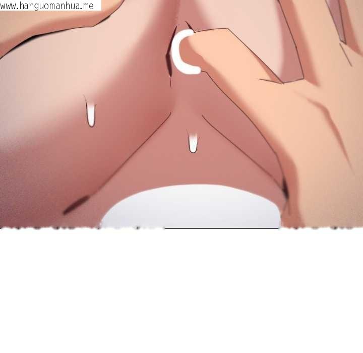 韩国漫画家人之间这样不好吧？韩漫_家人之间这样不好吧？-第69话在线免费阅读-韩国漫画-第30张图片