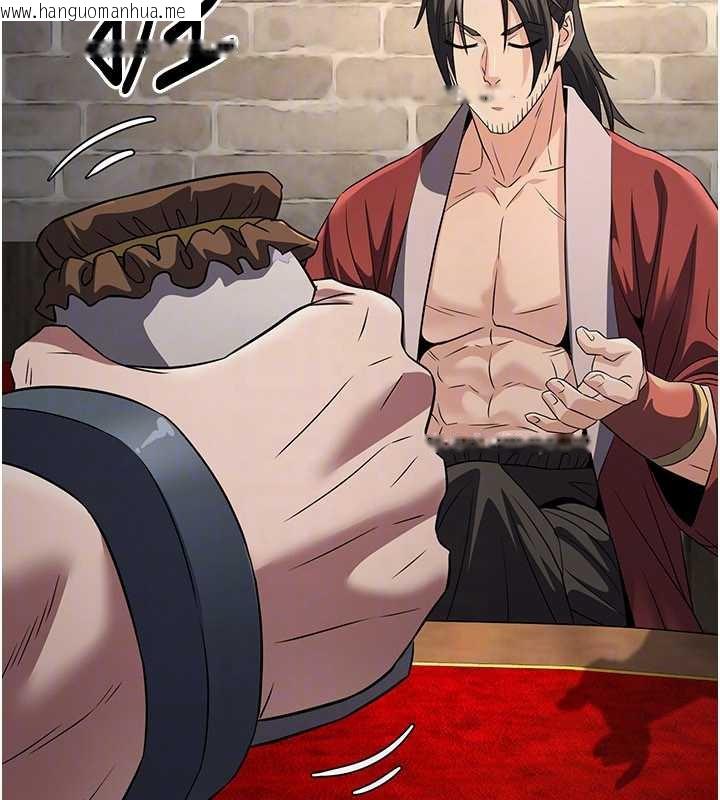 韩国漫画炼欲:色魔再临韩漫_炼欲:色魔再临-第15话-要「干」也是有原则的在线免费阅读-韩国漫画-第120张图片