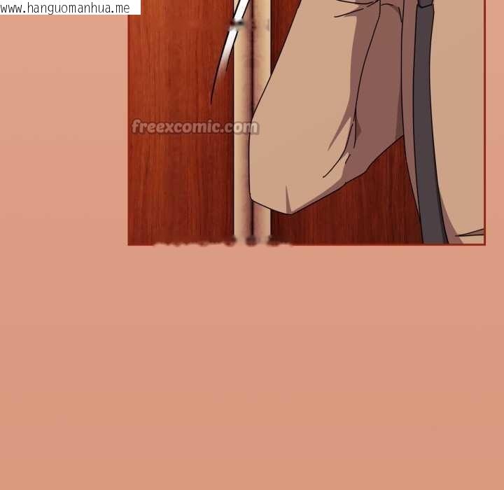 韩国漫画爱上你也好韩漫_爱上你也好-第38话在线免费阅读-韩国漫画-第154张图片