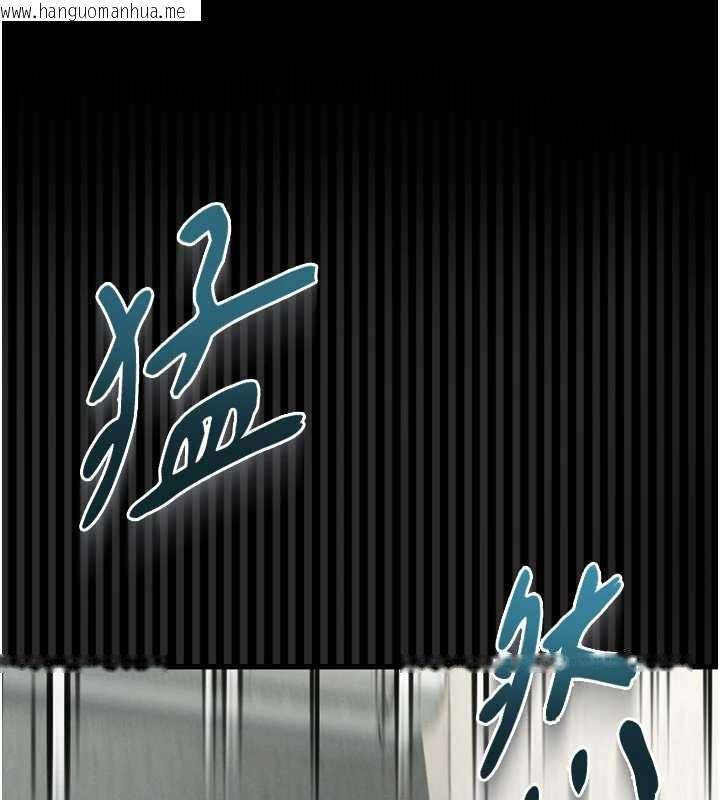 韩国漫画堕落物语2韩漫_堕落物语2-第32话-好霸道的深喉咙在线免费阅读-韩国漫画-第162张图片