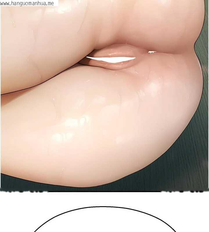 韩国漫画校园禁播角落韩漫_校园禁播角落-第9话-献上身体作为奖励在线免费阅读-韩国漫画-第85张图片