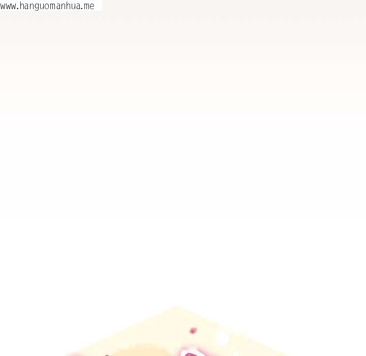 韩国漫画家人之间这样不好吧？韩漫_家人之间这样不好吧？-第68话在线免费阅读-韩国漫画-第29张图片