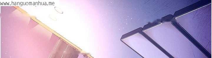 韩国漫画借妻条约韩漫_借妻条约-第19话-你和姐姐睡了吗?在线免费阅读-韩国漫画-第185张图片