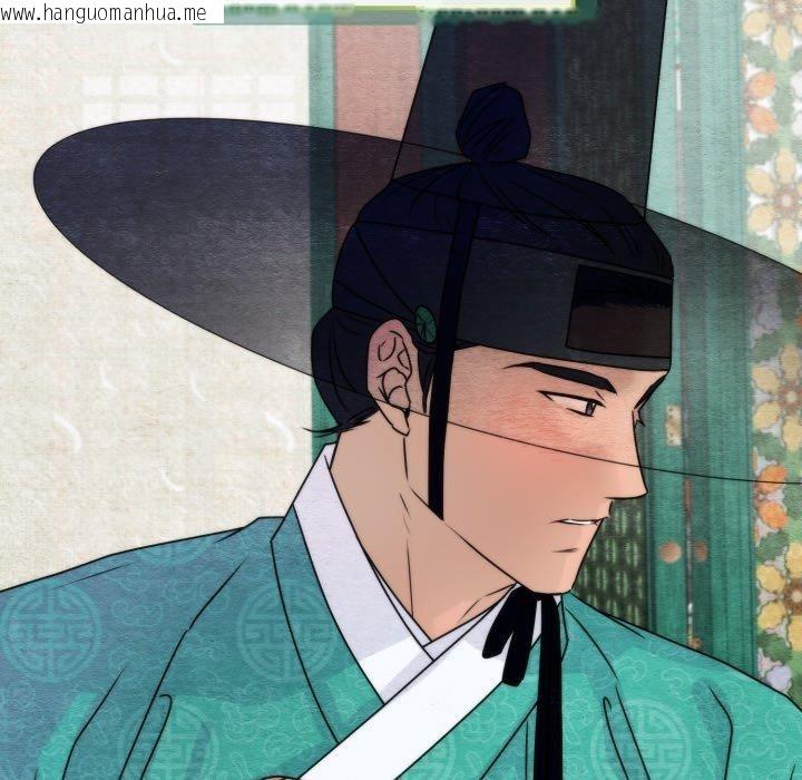 韩国漫画狂眼韩漫_狂眼-第85话在线免费阅读-韩国漫画-第65张图片