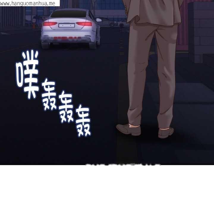 韩国漫画她们的夜晚属于我/与人妻有个秘密韩漫_她们的夜晚属于我/与人妻有个秘密-第15话在线免费阅读-韩国漫画-第101张图片