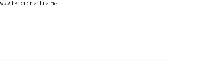 韩国漫画炼欲:色魔再临韩漫_炼欲:色魔再临-第13话-混帐，那不就是中出吗?在线免费阅读-韩国漫画-第6张图片