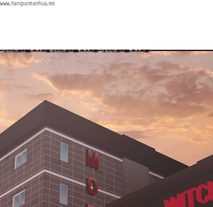 韩国漫画再爱我一次韩漫_再爱我一次-第40话在线免费阅读-韩国漫画-第157张图片