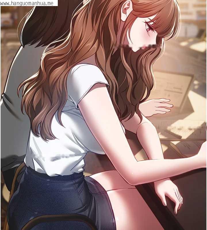 韩国漫画Beautiful-Days韩漫_Beautiful-Days-第55话-妳的开关被打开了呢在线免费阅读-韩国漫画-第4张图片