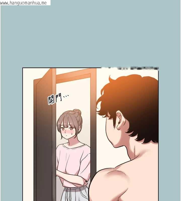 韩国漫画不要恋爱要打砲韩漫_不要恋爱要打砲-第15话-唯命是从的女职员在线免费阅读-韩国漫画-第71张图片