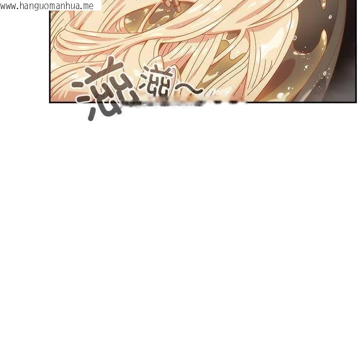 韩国漫画与众不同的兄妹/我家的掌上明珠韩漫_与众不同的兄妹/我家的掌上明珠-第18话在线免费阅读-韩国漫画-第5张图片