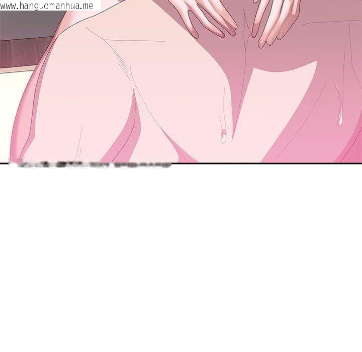 韩国漫画大企业里的小秘密/在大企业当废柴韩漫_大企业里的小秘密/在大企业当废柴-第59话在线免费阅读-韩国漫画-第61张图片