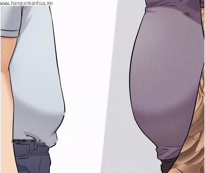 韩国漫画G斗吧!真人肉搏王韩漫_G斗吧!真人肉搏王-第24话-巧遇同路人在线免费阅读-韩国漫画-第106张图片