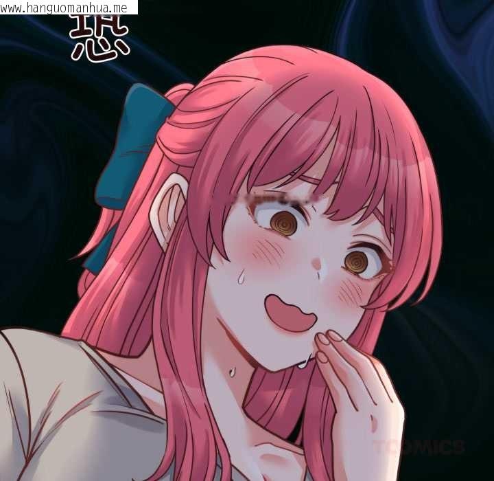 韩国漫画少爷的替身韩漫_少爷的替身-第25话在线免费阅读-韩国漫画-第120张图片