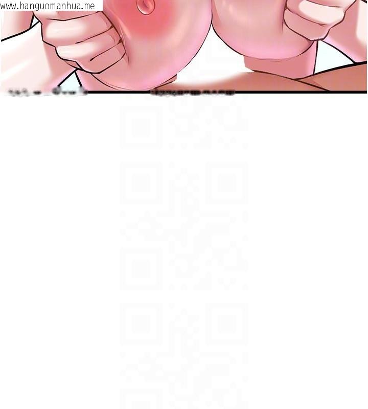 韩国漫画特色新视界韩漫_特色新视界-第11话-精神恍惚的混汤3P在线免费阅读-韩国漫画-第52张图片