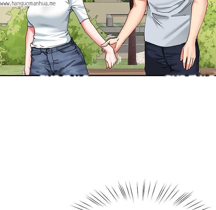 韩国漫画后宫之王韩漫_后宫之王-第56话在线免费阅读-韩国漫画-第142张图片