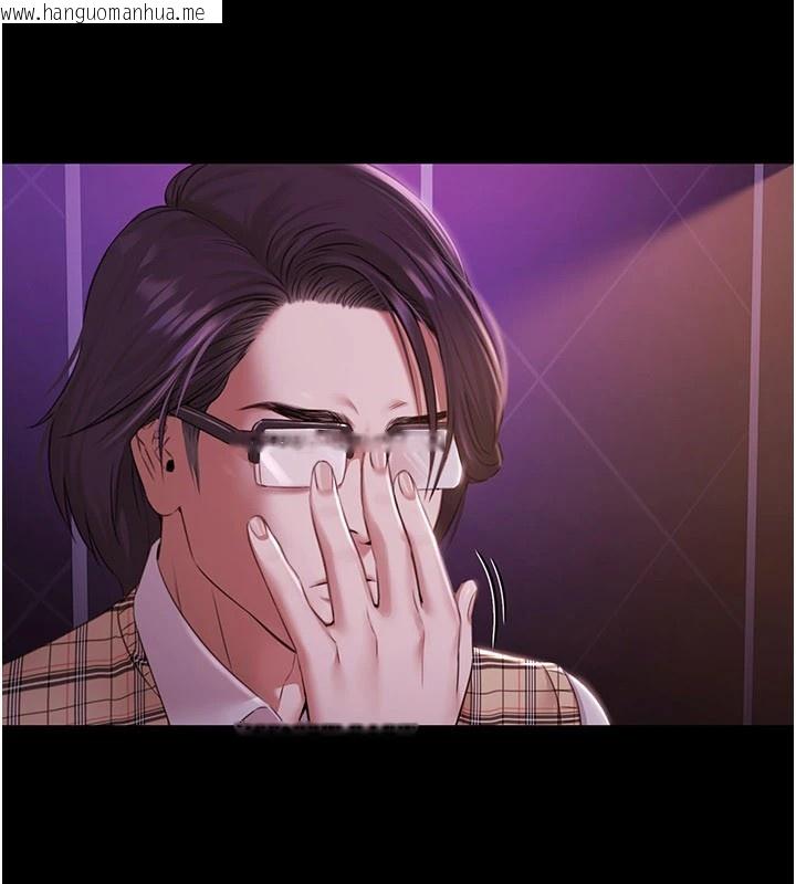 韩国漫画极乐泳池趴韩漫_极乐泳池趴-第1话-上流社会的隐密派对在线免费阅读-韩国漫画-第187张图片