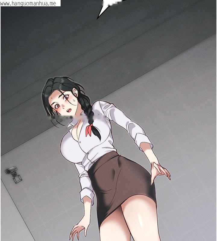 韩国漫画太妹攻略指南韩漫_太妹攻略指南-第45话-试图越狱的奴隶们在线免费阅读-韩国漫画-第15张图片