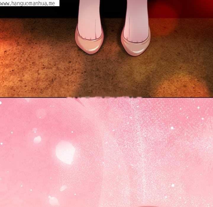 韩国漫画喵来的恋爱韩漫_喵来的恋爱-第40话在线免费阅读-韩国漫画-第187张图片