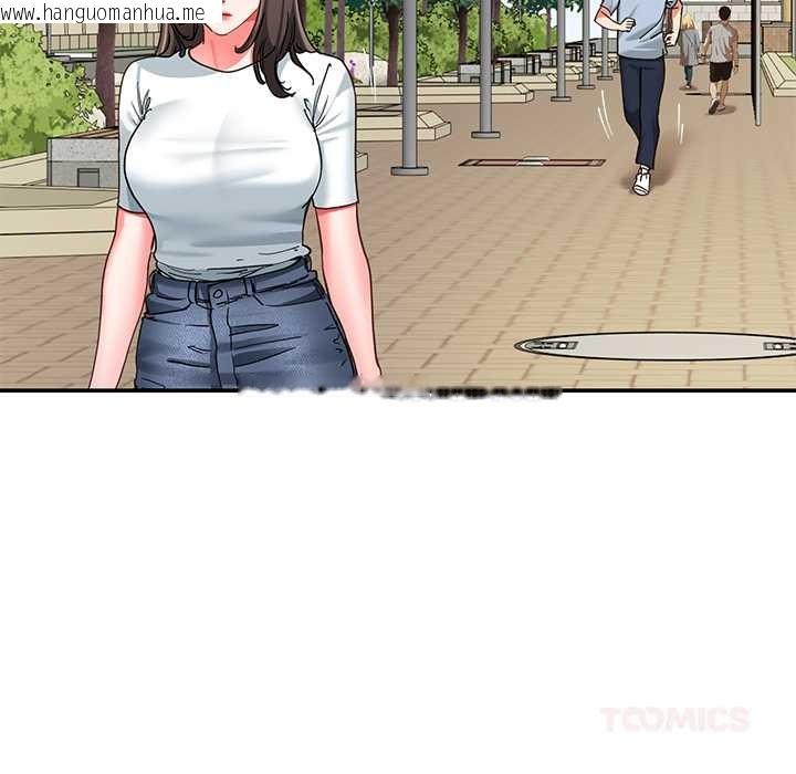 韩国漫画后宫之王韩漫_后宫之王-第56话在线免费阅读-韩国漫画-第138张图片