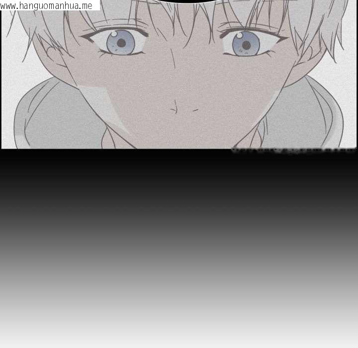 韩国漫画纯洁之罪韩漫_纯洁之罪-第27话在线免费阅读-韩国漫画-第48张图片