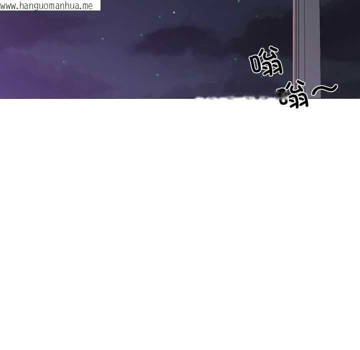 韩国漫画换身恋人韩漫_换身恋人-第18话在线免费阅读-韩国漫画-第134张图片