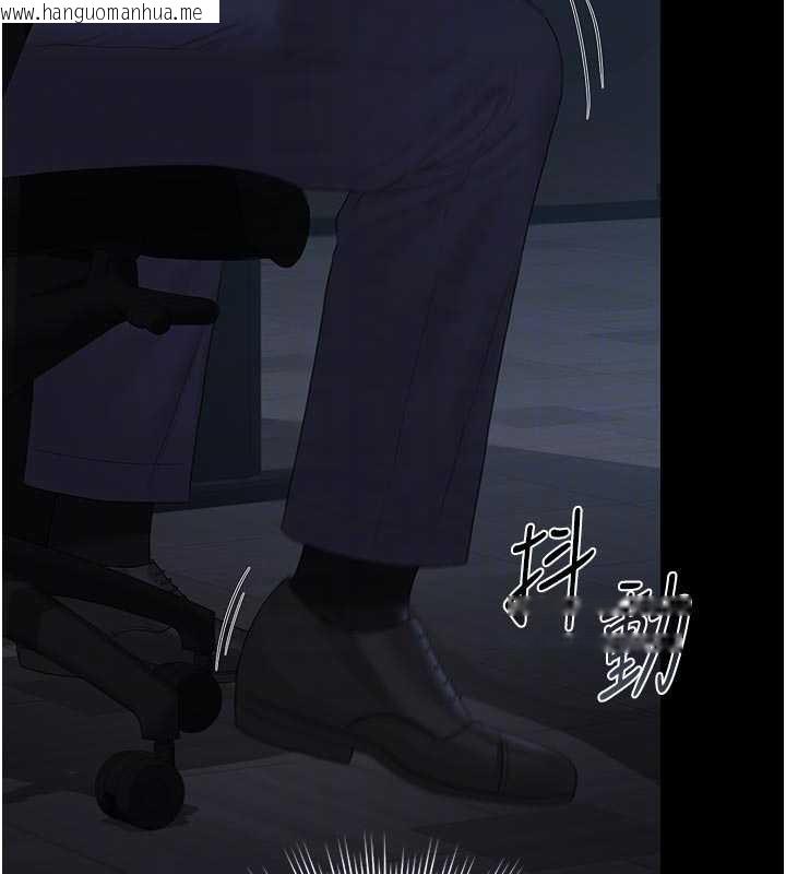 韩国漫画猎艳管理员韩漫_猎艳管理员-第13话-要用什么办法上她呢?在线免费阅读-韩国漫画-第80张图片