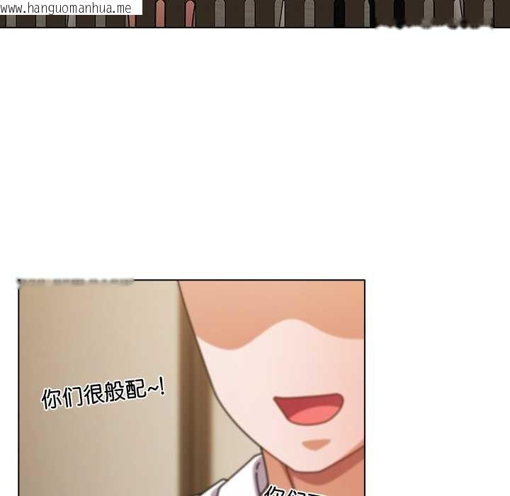 韩国漫画请弄脏我的女朋友韩漫_请弄脏我的女朋友-第27话在线免费阅读-韩国漫画-第11张图片