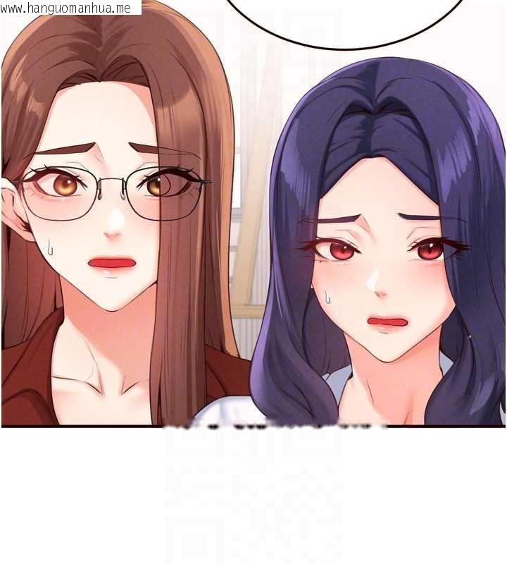 韩国漫画熟女自助餐韩漫_熟女自助餐-第61话-影院里的专属服务在线免费阅读-韩国漫画-第50张图片