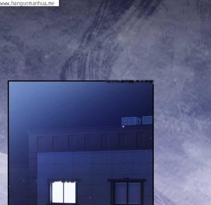 韩国漫画硬也要拍完韩漫_硬也要拍完-第12话在线免费阅读-韩国漫画-第135张图片