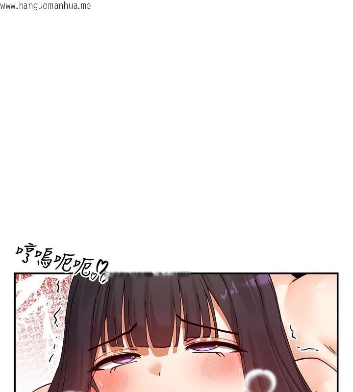 韩国漫画女神都在看这些?韩漫_女神都在看这些?-第57话-姐姐的后穴更销魂在线免费阅读-韩国漫画-第80张图片