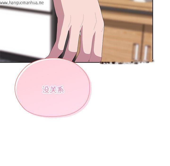 韩国漫画大企业里的小秘密/在大企业当废柴韩漫_大企业里的小秘密/在大企业当废柴-第60话在线免费阅读-韩国漫画-第77张图片