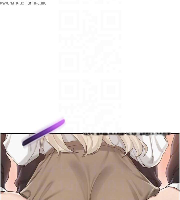 韩国漫画校园成人礼韩漫_校园成人礼-第8话-视讯电爱好刺激!?在线免费阅读-韩国漫画-第77张图片