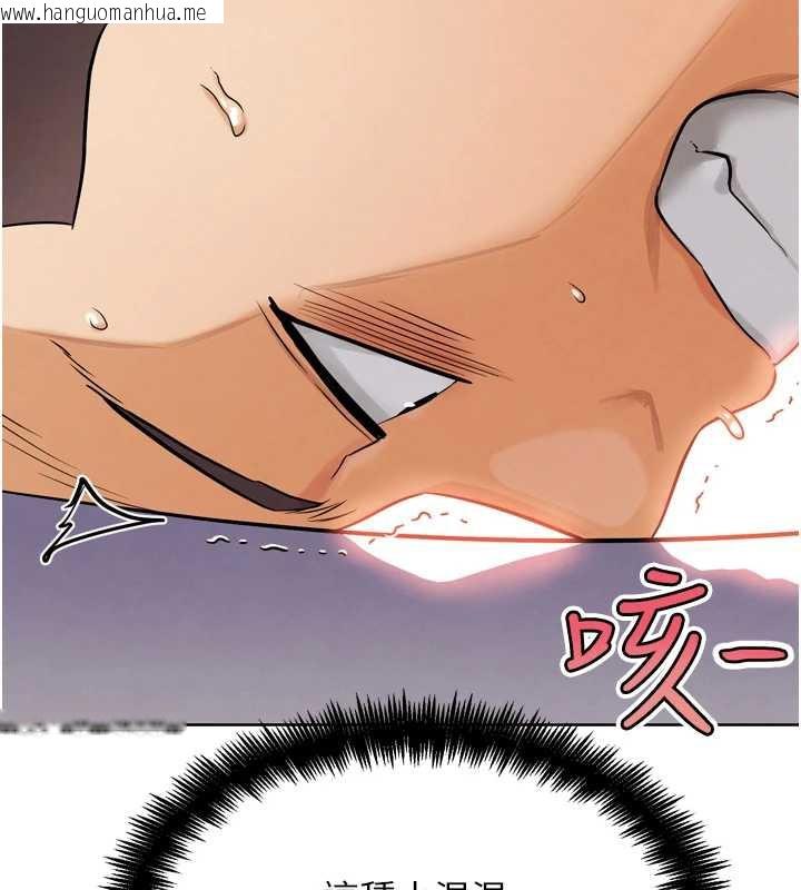 韩国漫画G斗吧!真人肉搏王韩漫_G斗吧!真人肉搏王-第25话-转性后的黑道老大?!在线免费阅读-韩国漫画-第11张图片